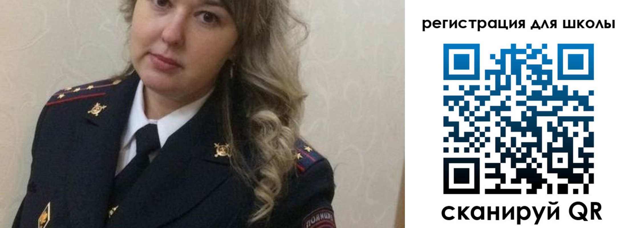 прописка законно в Кызыле
